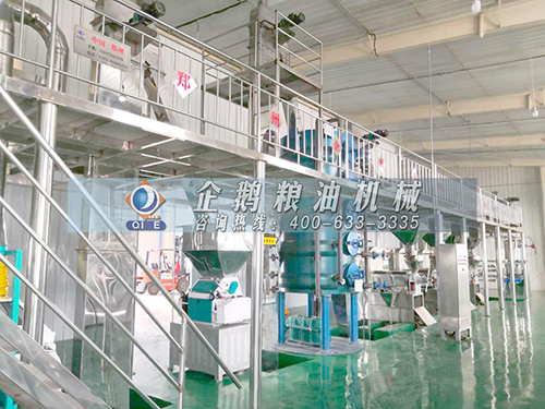 食用油廠加工設(shè)備